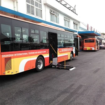 ลิฟต์โดยสารสำหรับคนพิการ