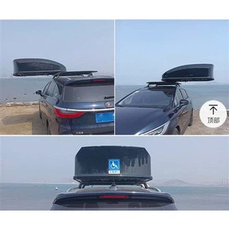 กล่องสัมภาระติดหลังคารถยนต์